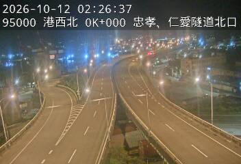 港西聯絡道(德安路交流道到基隆港交流道)