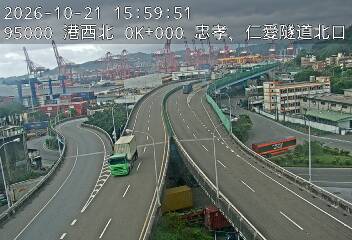 港西聯絡道(德安路交流道到基隆港交流道)