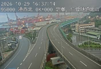港西聯絡道(德安路交流道到基隆港交流道)