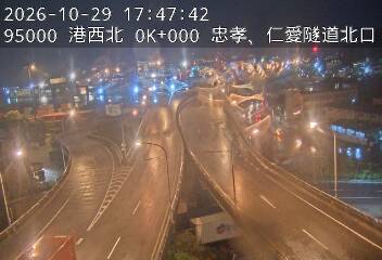 港西聯絡道(德安路交流道到基隆港交流道)