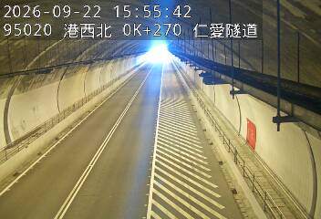 港西聯絡道(德安路交流道到基隆港交流道)