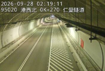 港西聯絡道(德安路交流道到基隆港交流道)