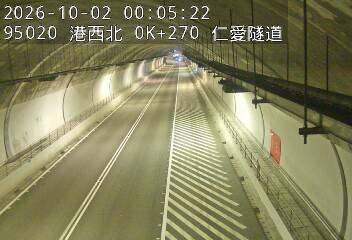 港西聯絡道(德安路交流道到基隆港交流道)