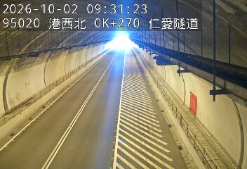 港西聯絡道(德安路交流道到基隆港交流道)