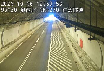 港西聯絡道(德安路交流道到基隆港交流道)