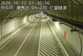 港西聯絡道(德安路交流道到基隆港交流道)