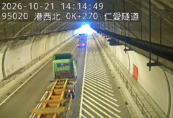 港西聯絡道(德安路交流道到基隆港交流道)
