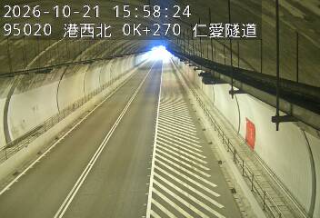 港西聯絡道(德安路交流道到基隆港交流道)