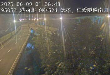 台2己線 0K+524 (德安路交流道-基隆港交流道)(E) CCTV-N3K-N-0.524-L-基隆文化路 cctv 監視器 即時交通資訊