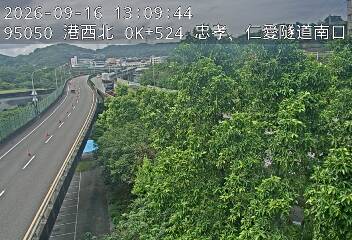 港西聯絡道(德安路交流道到基隆港交流道, 基隆文化路)
