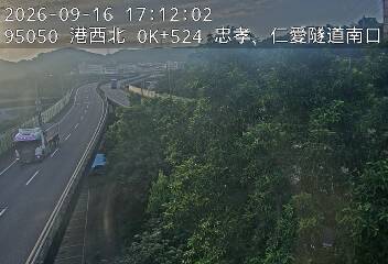 港西聯絡道(德安路交流道到基隆港交流道, 基隆文化路)