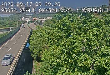 港西聯絡道(德安路交流道到基隆港交流道, 基隆文化路)