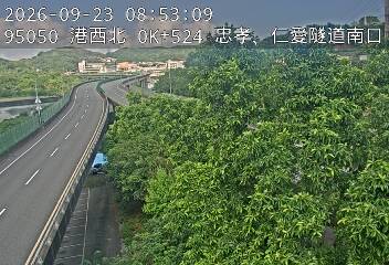 港西聯絡道(德安路交流道到基隆港交流道, 基隆文化路)