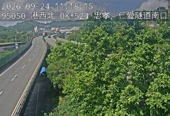 港西聯絡道(德安路交流道到基隆港交流道, 基隆文化路)