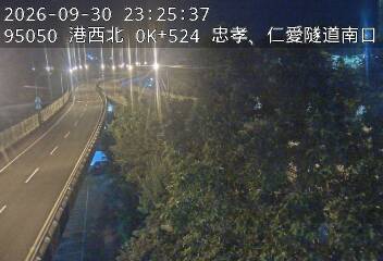 港西聯絡道(德安路交流道到基隆港交流道, 基隆文化路)