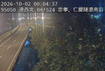 港西聯絡道(德安路交流道到基隆港交流道, 基隆文化路)