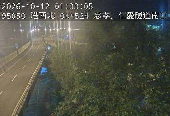 港西聯絡道(德安路交流道到基隆港交流道, 基隆文化路)