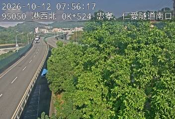 港西聯絡道(德安路交流道到基隆港交流道, 基隆文化路)