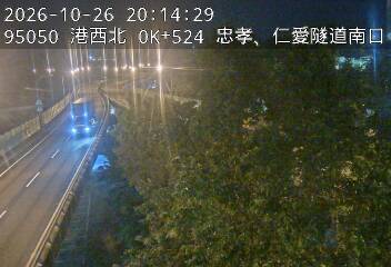 港西聯絡道(德安路交流道到基隆港交流道, 基隆文化路)