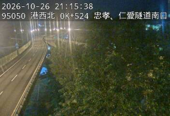 港西聯絡道(德安路交流道到基隆港交流道, 基隆文化路)
