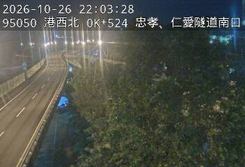 港西聯絡道(德安路交流道到基隆港交流道, 基隆文化路)
