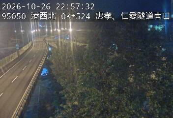 港西聯絡道(德安路交流道到基隆港交流道, 基隆文化路)