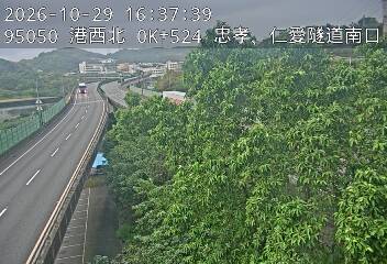港西聯絡道(德安路交流道到基隆港交流道, 基隆文化路)