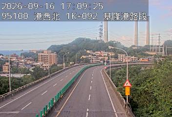 港西聯絡道(德安路交流道到基隆港交流道)
