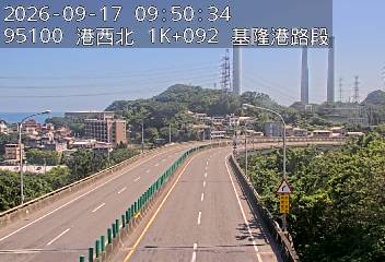 港西聯絡道(德安路交流道到基隆港交流道)