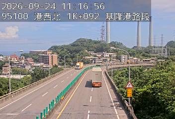 港西聯絡道(德安路交流道到基隆港交流道)