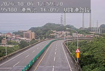 港西聯絡道(德安路交流道到基隆港交流道)