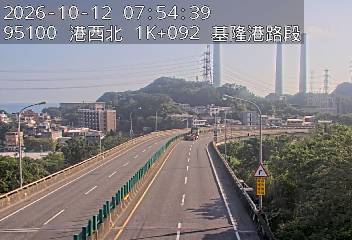 港西聯絡道(德安路交流道到基隆港交流道)