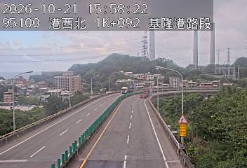 港西聯絡道(德安路交流道到基隆港交流道)