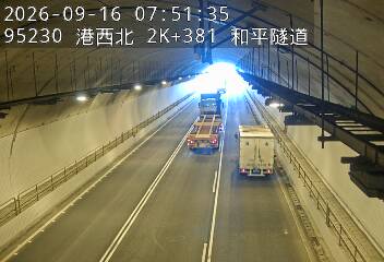 港西聯絡道(德安路交流道到基隆港交流道)