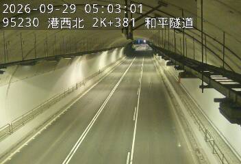 港西聯絡道(德安路交流道到基隆港交流道)