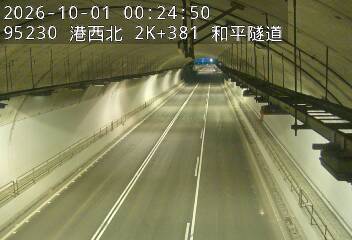 港西聯絡道(德安路交流道到基隆港交流道)