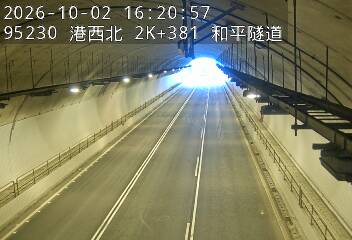 港西聯絡道(德安路交流道到基隆港交流道)
