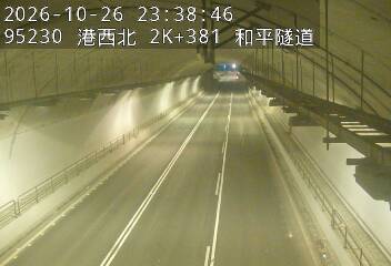 港西聯絡道(德安路交流道到基隆港交流道)