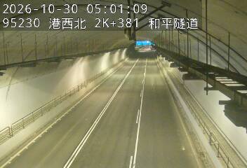 港西聯絡道(德安路交流道到基隆港交流道)