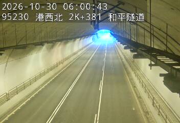 港西聯絡道(德安路交流道到基隆港交流道)