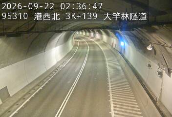 港西聯絡道(基金交流道到中和路交流道)