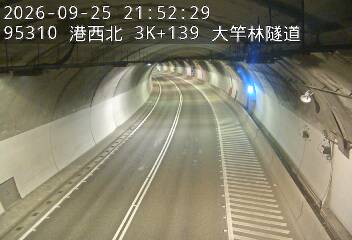 港西聯絡道(基金交流道到中和路交流道)